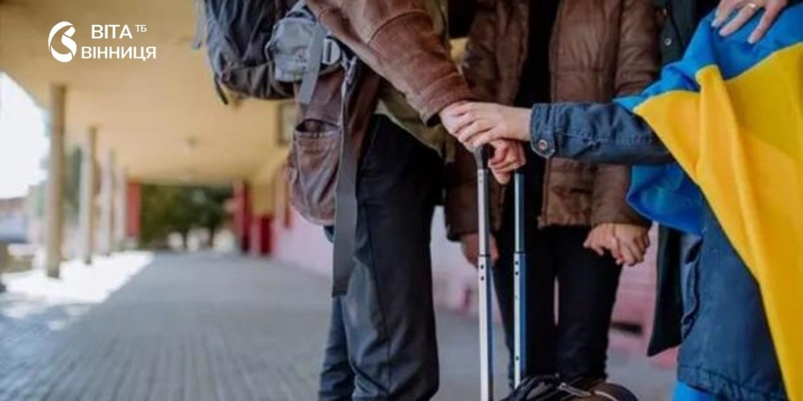 Вінниччина підписала меморандум з Управлінням ООН у справах біженців що отримають постраждалі від атак