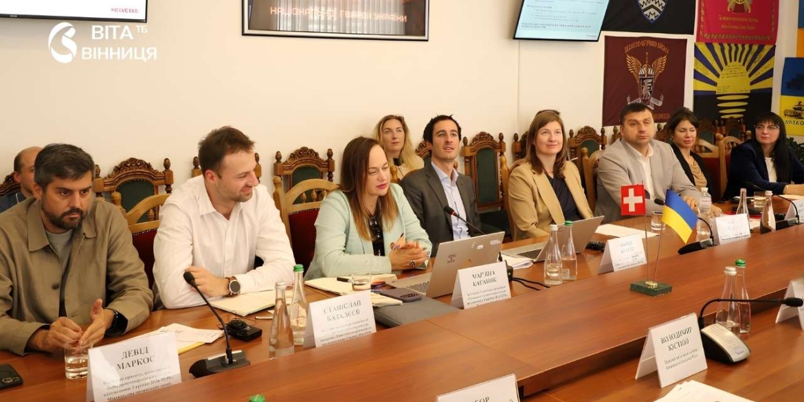 Вінниччина прагне стати лідером програми «Конкурентоспроможність для відновлення України»
