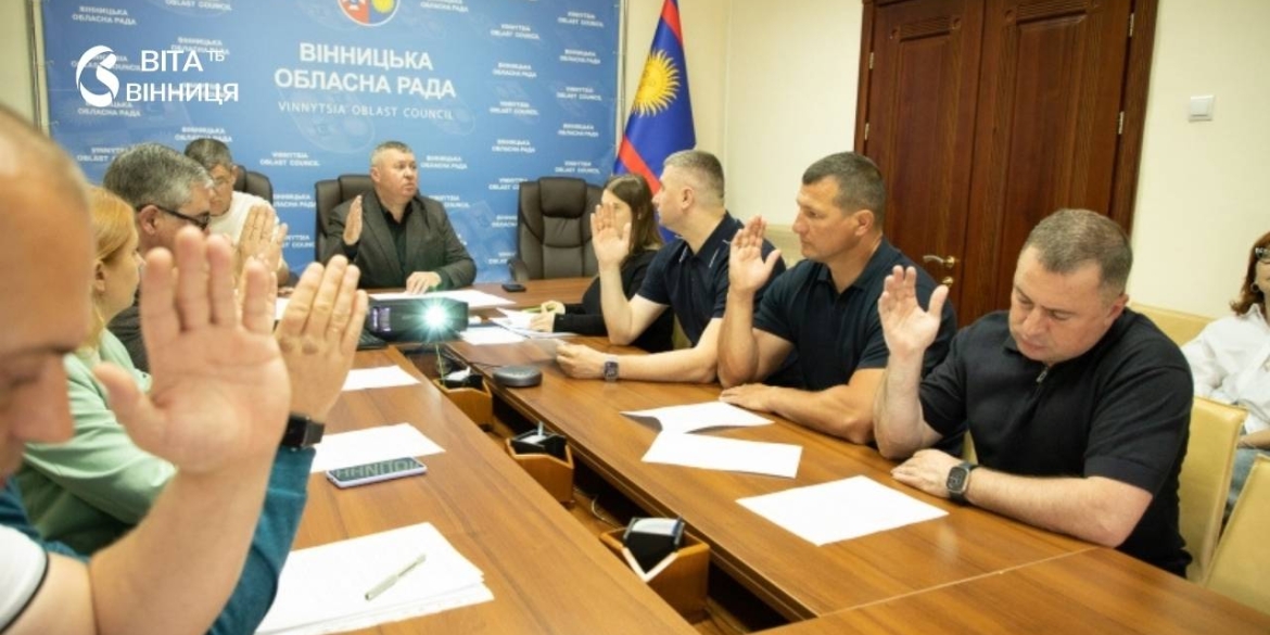 Вінниччина розширила конкурс «Безпечні стійкі громади» більше грошей і новий напрям