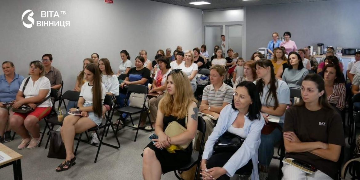 Вінниччина стала першим регіоном, який запровадив супровід дітей під час інклюзивного навчання