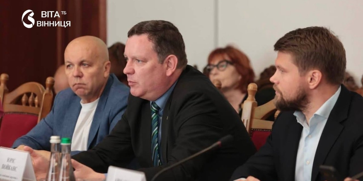 Вінниччина та Латвія розширюють співпрацю у реабілітації та енергетиці