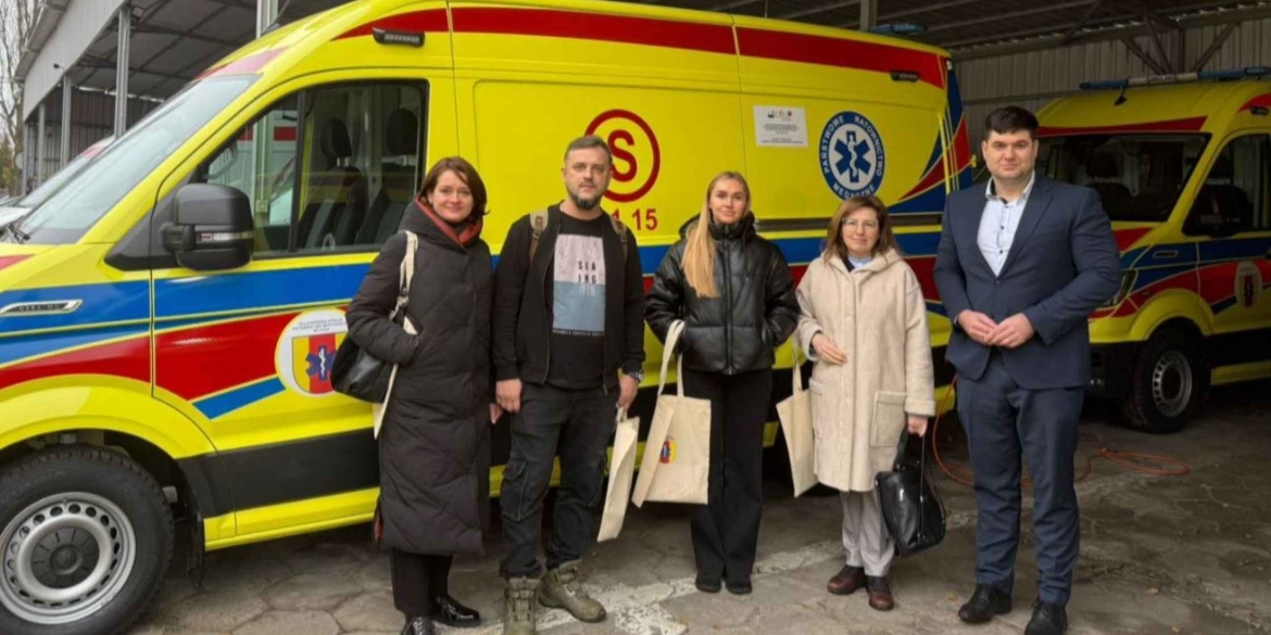 Вінниччина та Лодзьке воєводство розвивають партнерство у сфері екстреної медицини