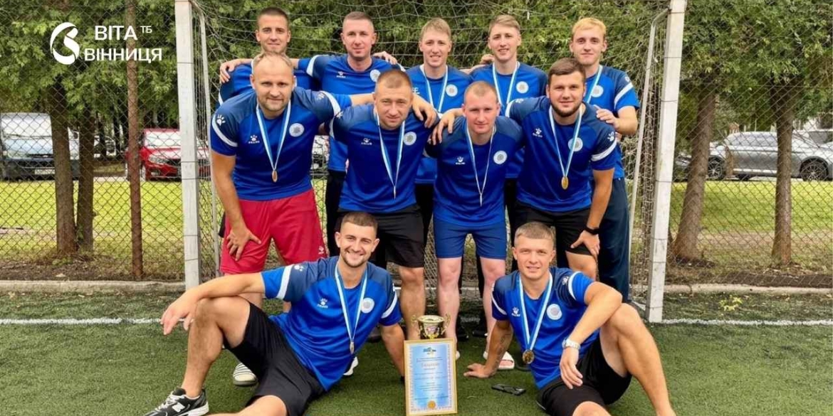 Вінниччина здобула бронзу чемпіонату «Динамо» з футзалу