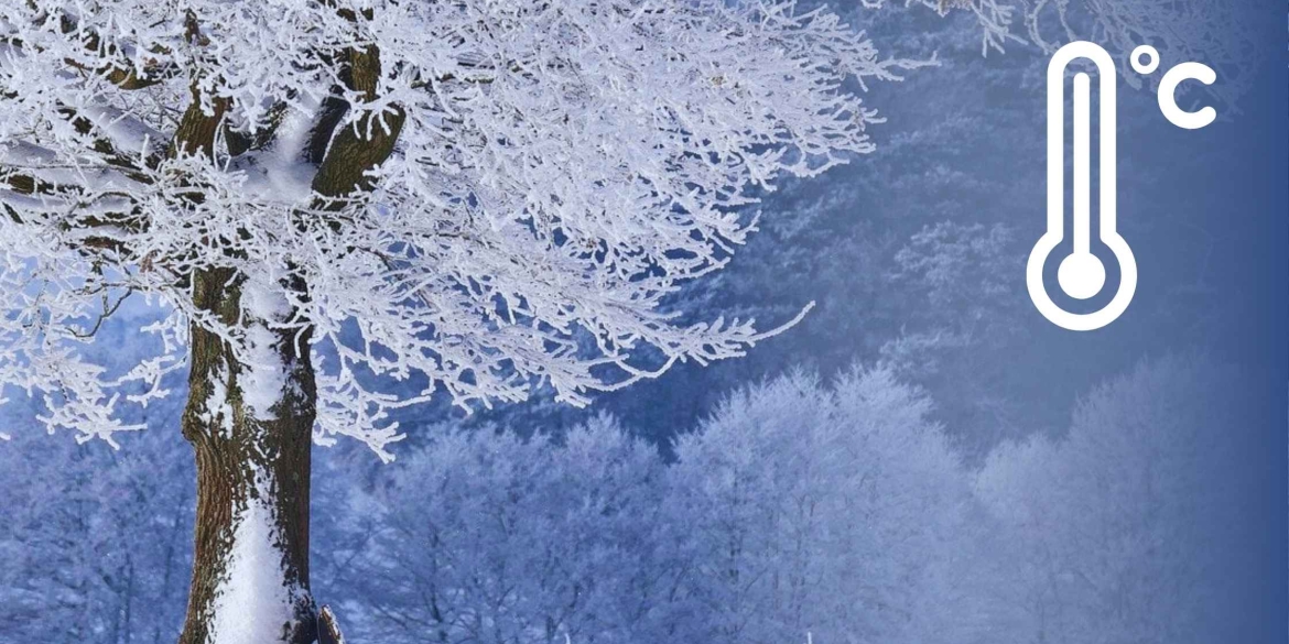 Вінниччина знову у зоні впливу арктичних холодів як довго триватимуть морози