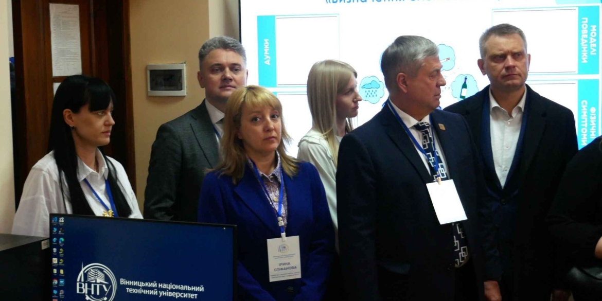 Вінниччину відвідали представники країн-донорів Міжнародної організації з міграції