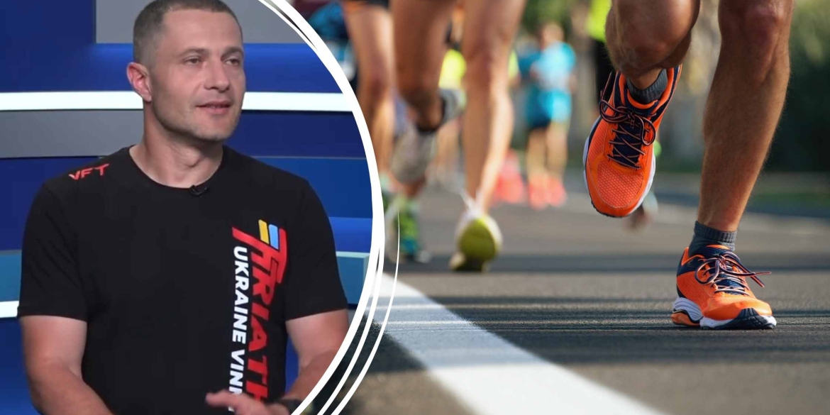 VINNYTSIA RUN 2025 як зареєструватись на вінницький напівмарафон