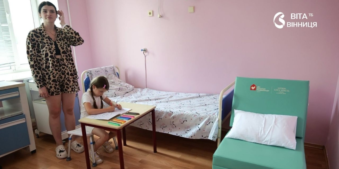 Вінницька дитяча лікарня отримала 25 розкладних ліжок для батьків