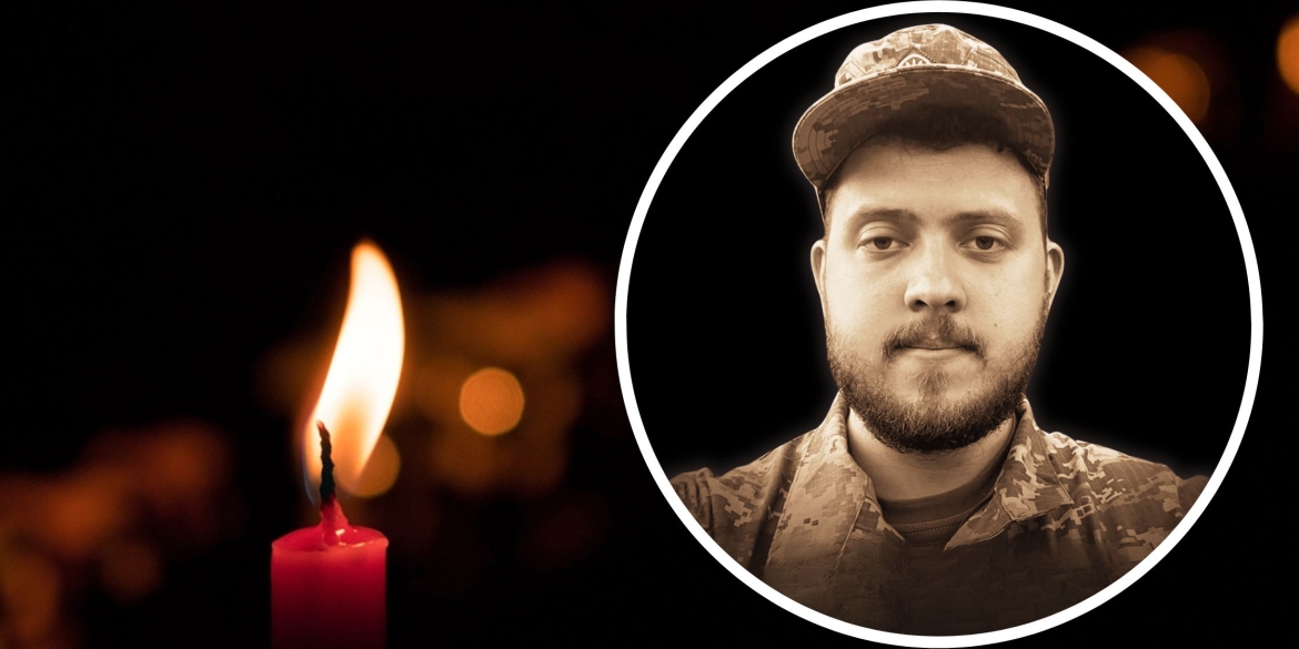 Вінницька громада прощається із 29-річним воїном - пілотом БпЛА
