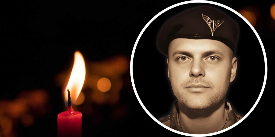 Вінницька громада прощається із 42-річним воїном десантно-штурмової бригади