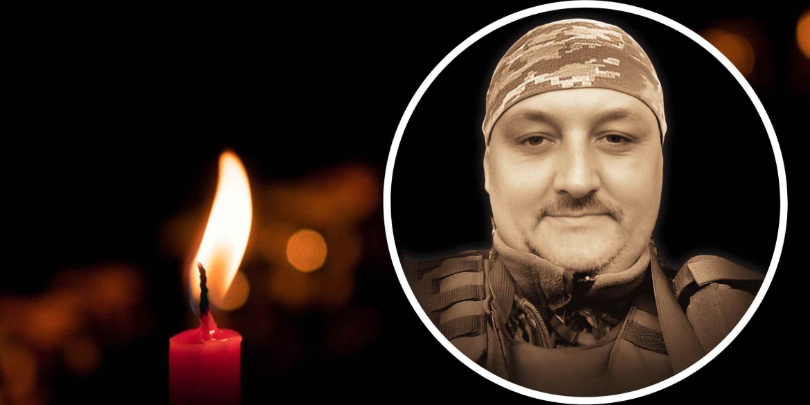 Вінницька громада прощається з 46-річним полеглим воїном-сапером