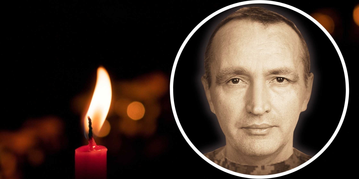 Вінницька громада прощається зі стрільцем 120-ї бригади ТрО