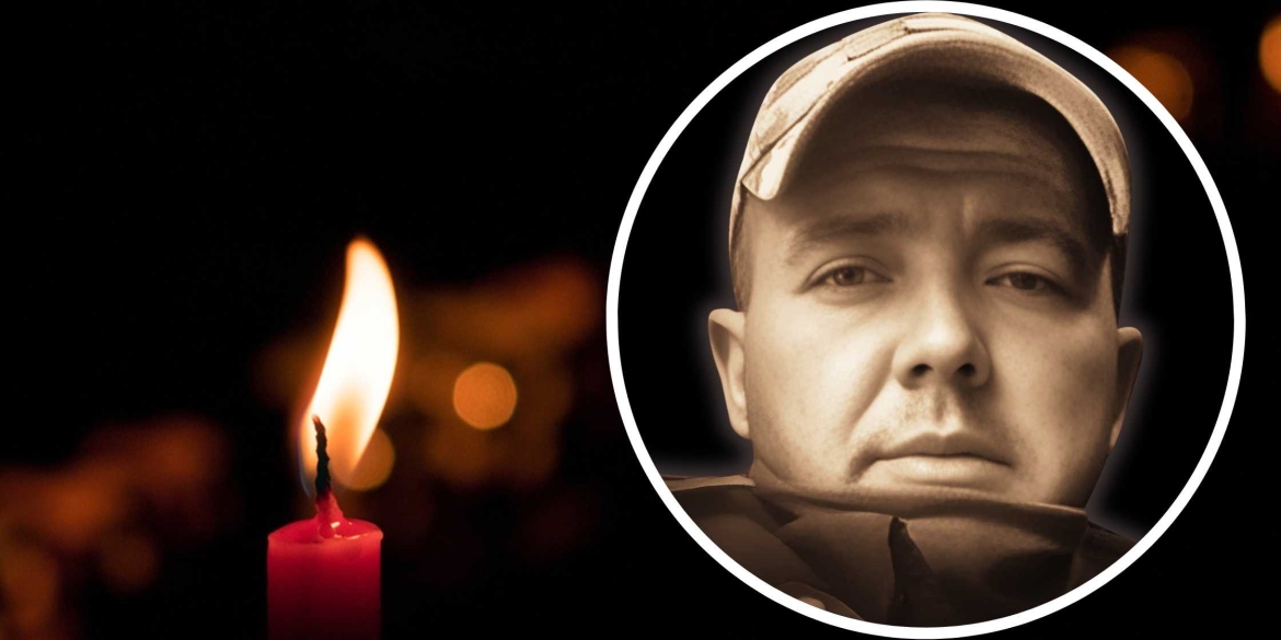 Вінницька громада проводжає в останню путь 39-річного добровольця