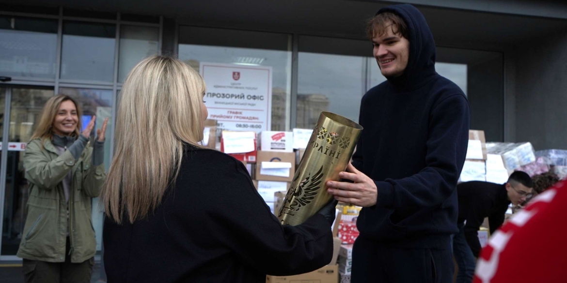 Вінницька молодь долучилася до благодійного збору для ЗСУ