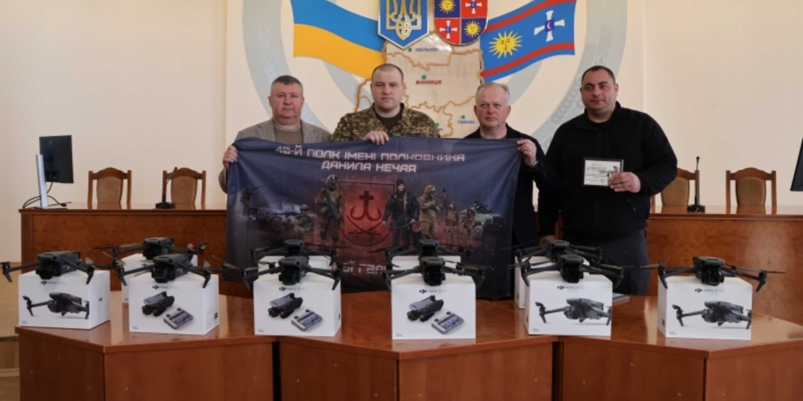 Вінницька облрада передала квадрокоптери бійцям Національної гвардії України