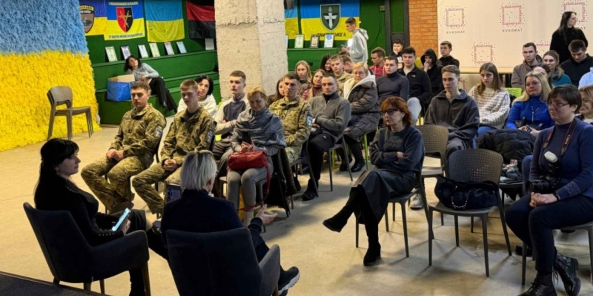 Вінницька письменниця презентувала землякам роман «Як її не любити»