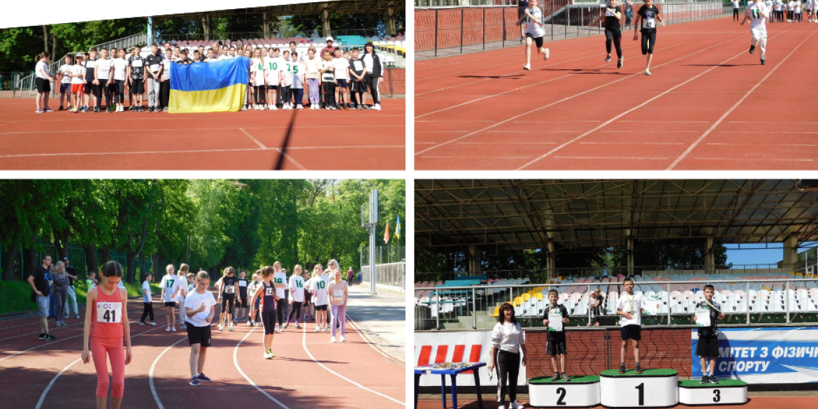 Вінницька спортшкола №1 провела першість із легкої атлетики серед школярів