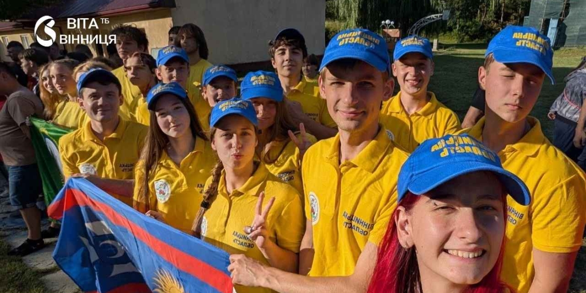Вінницька збірна посіла восьме місце на чемпіонаті України з туризму