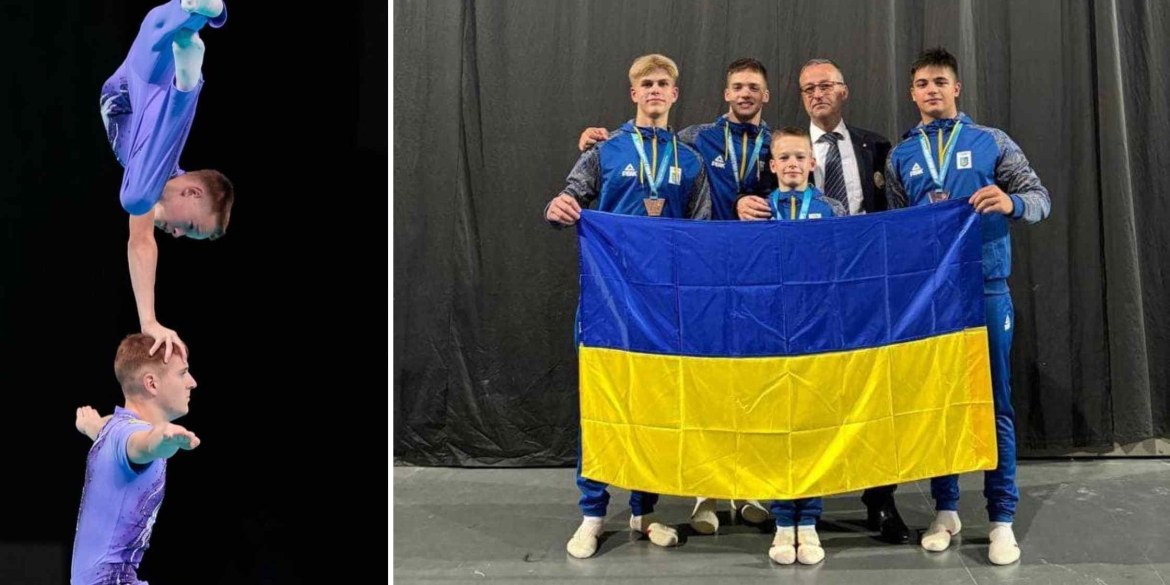 Вінницькі акробати завоювали «бронзу» на Чемпіонаті світу