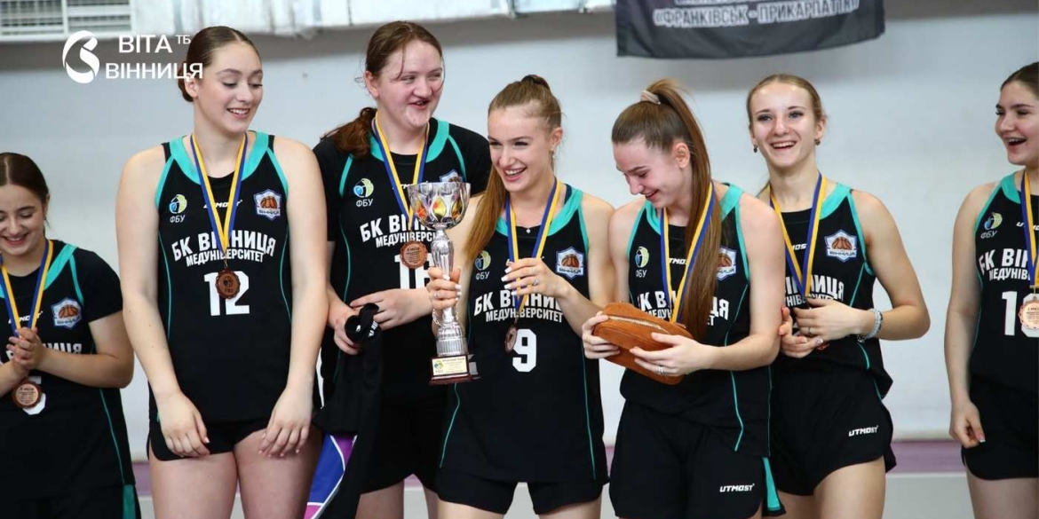 Вінницькі баскетболістки вибороли «бронзу» молодіжного чемпіонату України