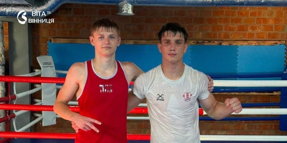 Вінницькі боксери готуються до турніру у Франкфурті-на-Одрі