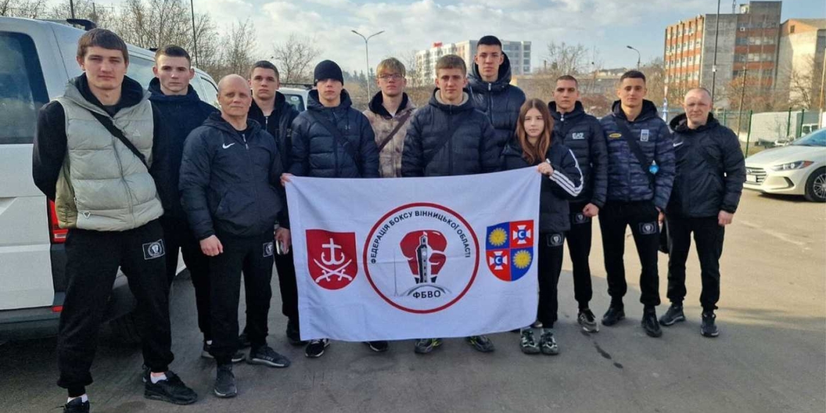 Вінницькі боксери вирушили на Всеукраїнський турнір у Черкаси