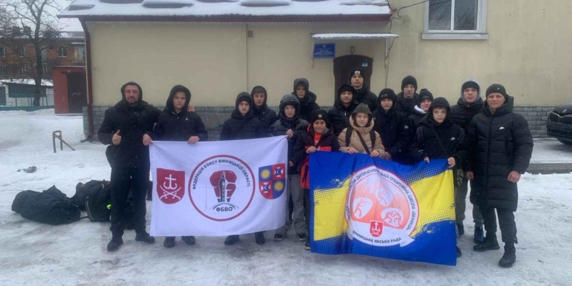 Вінницькі боксери вирушили за медалями до Умані