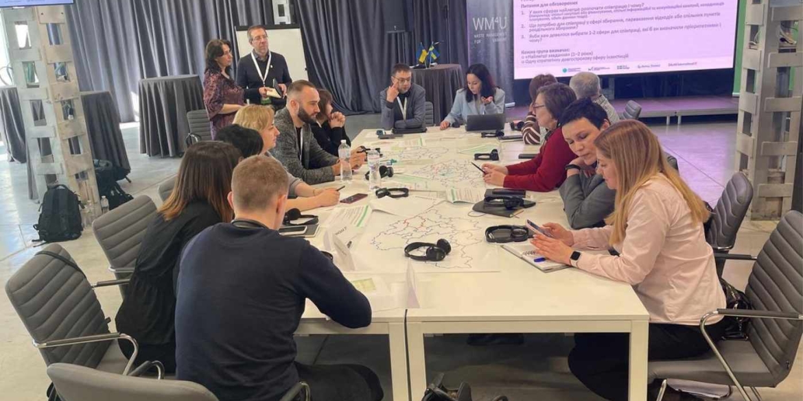 Вінницькі фахівці долучились до семінару з розвитку системи управління відходами