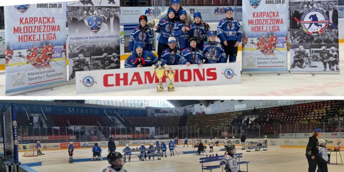 Вінницькі хокеїсти здобули перемогу у сезоні Карпатської ліги