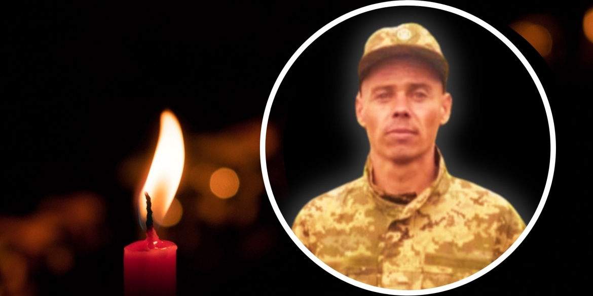 Вінницькі Хутори прощатимуться з загиблим воїном-захисником