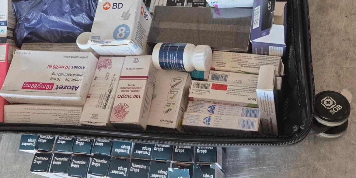Вінницькі митники виявили приховані нарковмісні медпрепарати