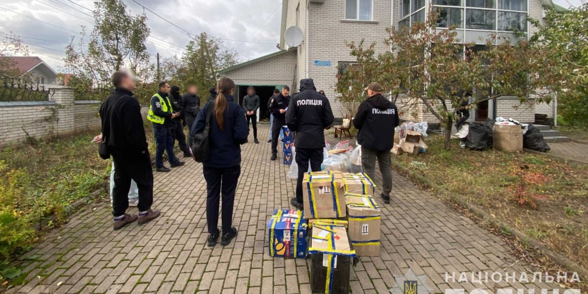 Вінницькі поліцейські долучились до спецоперації з ліквідації міжрегіональної наркомережі