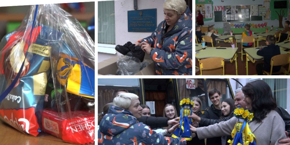 Вінницькі школярі завітали до дітей зі Староприлуцької школи з подарунками