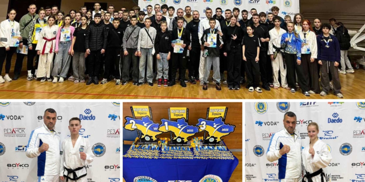 Вінницькі спортсмени гідно виступили на Кубку України з таеквон-до ІТФ