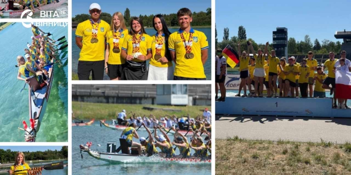Вінницькі спортсмени здобули 13 золотих медалей на чемпіонаті Європи