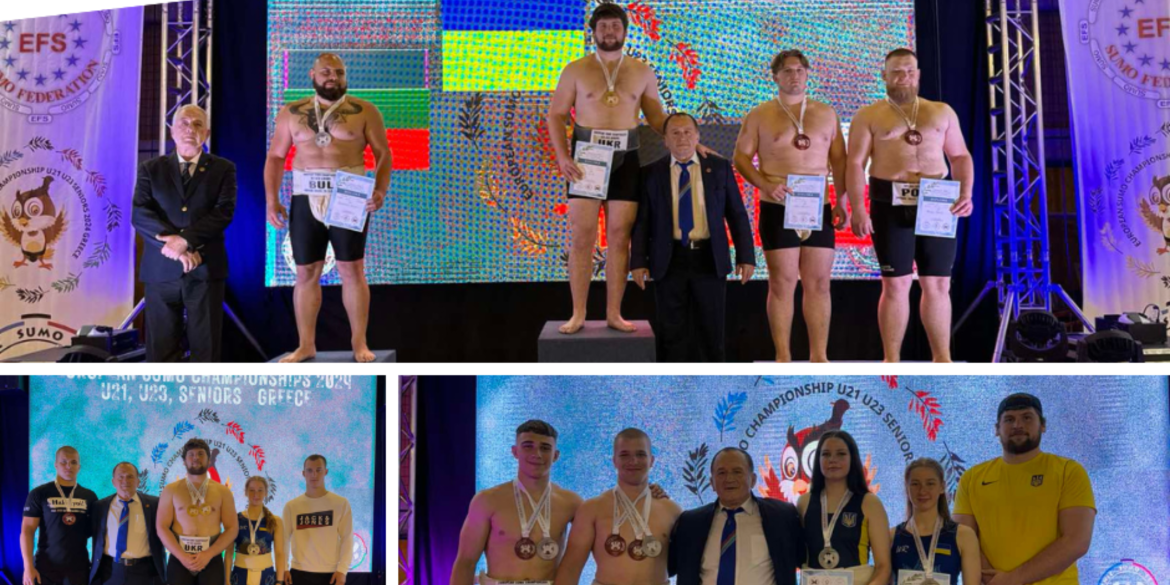 Вінницькі спортсмени здобули перемоги на чемпіонаті Європи з сумо