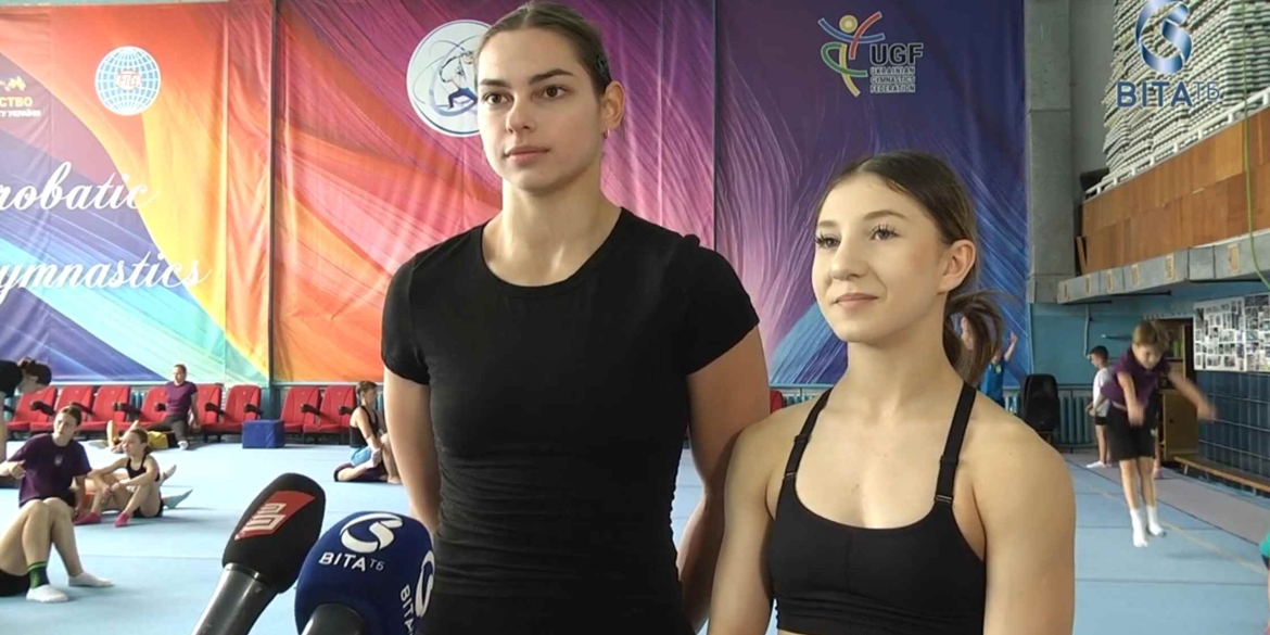 Вінницькі спортивні акробатки успішно готуються до Всесвітніх ігор у китайському Ченду