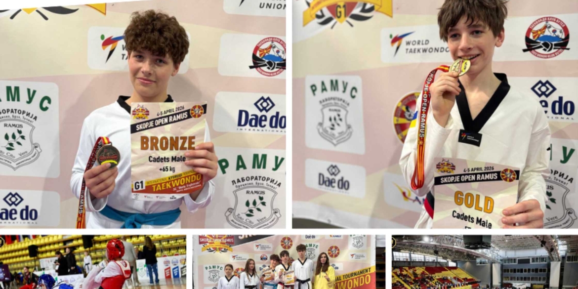 Вінницькі тхеквондисти здобули «золото» і «бронзу» на турнірі в Скоп’є