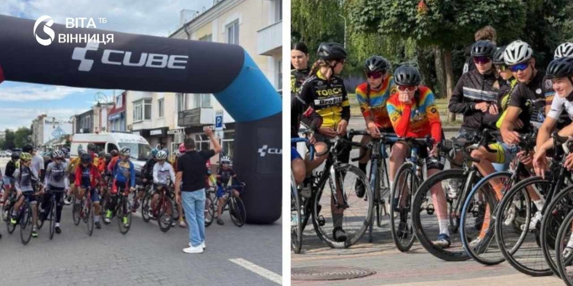 Вінницькі велосипедисти привезли шість нагород з чемпіонату України
