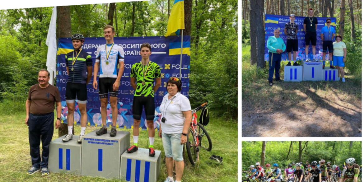 Вінницькі велосипедисти здобули перемоги на чемпіонаті в Кропивницькому