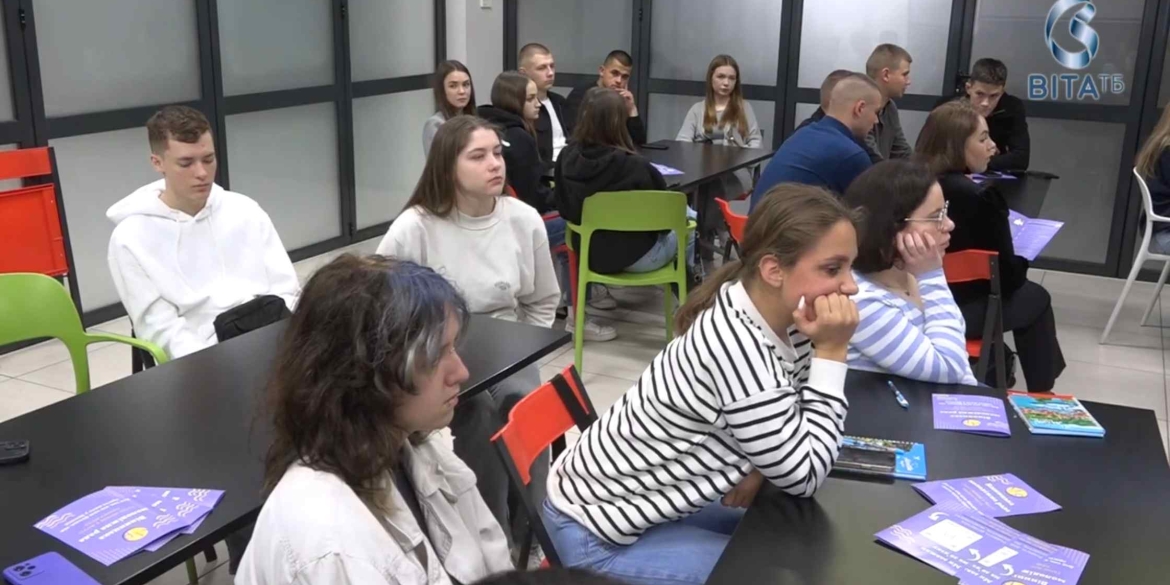 Вінницьку молодь навчають правильно спілкуватися з ветеранами