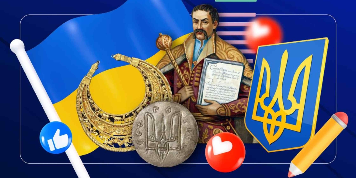 Вінницьку молодь запрошують на історичну екскурсію