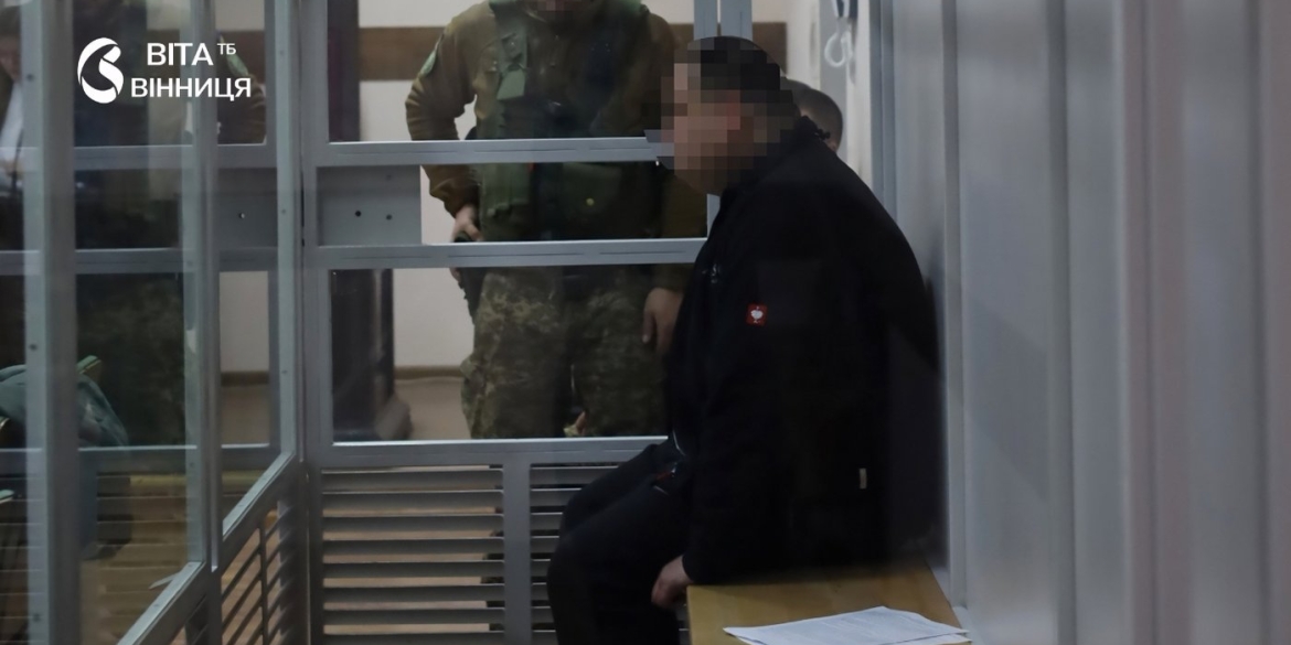 Вінницький апеляційний суд залишив у силі вирок водієві за загибель шести людей у ДТП