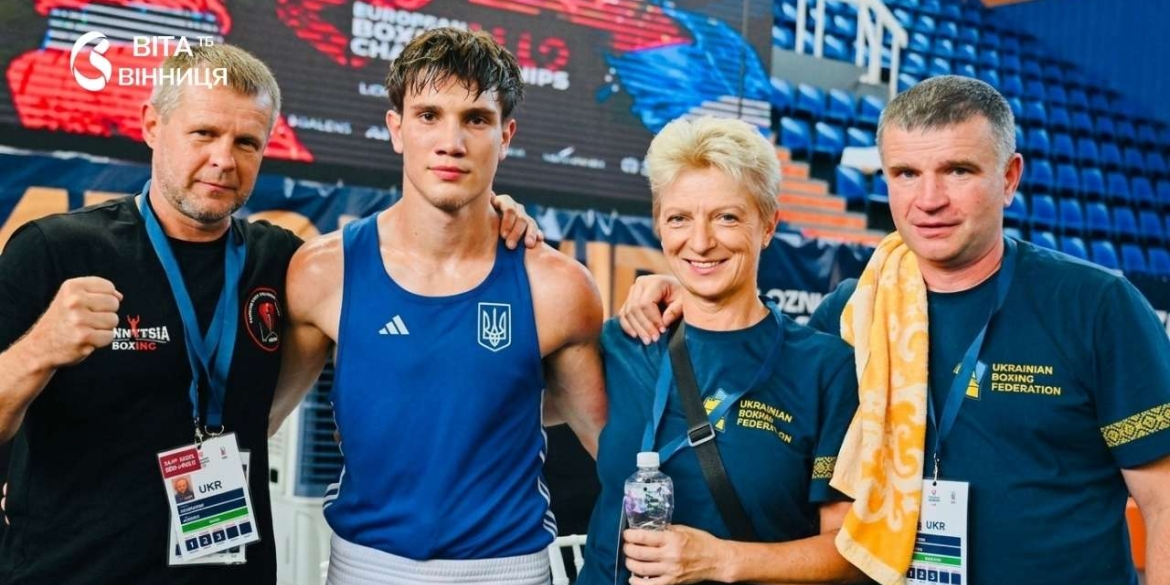 Вінницький боксер Богдан Козак здобув бронзу на чемпіонаті Європи