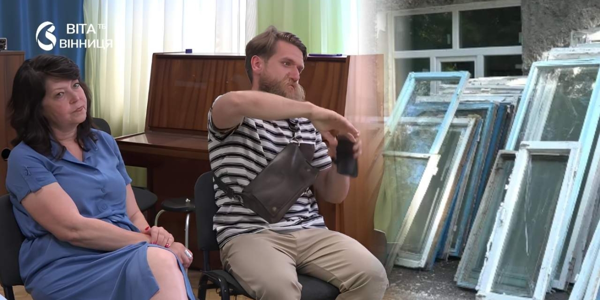 Вінницький дитсадок №13 вікна після дронового удару замінили, але є питання щодо старої будівлі