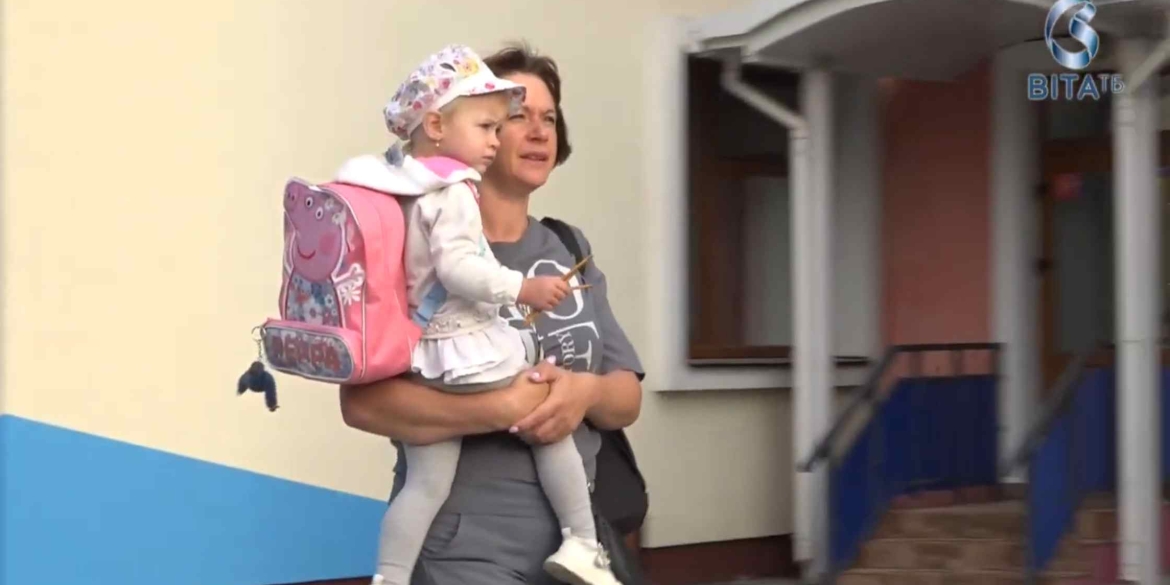 Вінницький дитячий садочок №5 знову відкрився після трирічної перерви