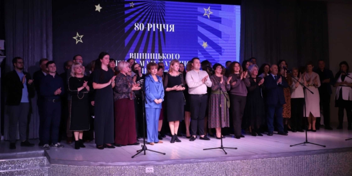 Вінницький фізико-математичний ліцей №17 відзначив ювілей