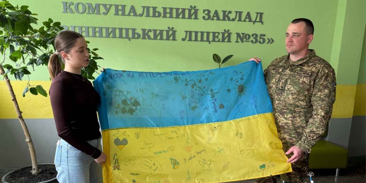 Вінницький ліцей передав нацгвардійцям дрони та потужні генератори