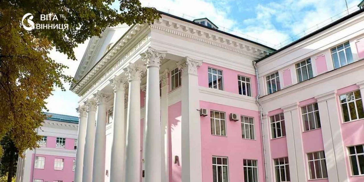Вінницький медуніверситет потрапив до світового рейтингу Times Higher Education 2026