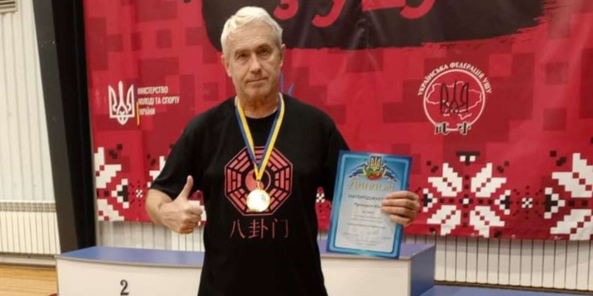 Вінницький митник здобув перемогу на Всеукраїнському змаганні з бойових мистецтв