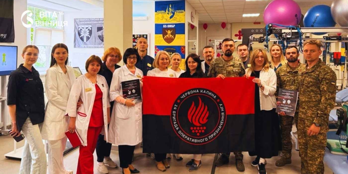 Вінницький реабілітаційний центр та «Червона Калина» підписали меморандум